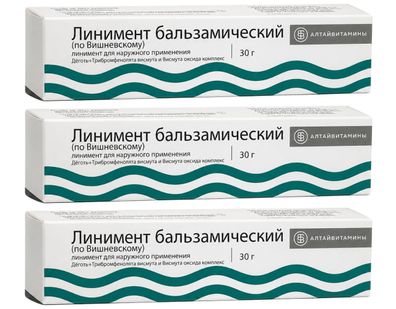 Vishnevsky Balsam 3 x 30 g Liniment Salbe Körpersalbe