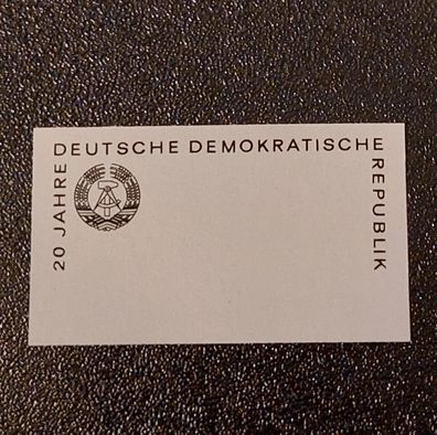 DDR Phasendruck 1969 Mi. Nr. 1501 geschnitten
