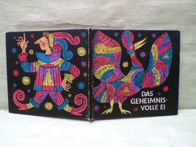 Das geheimnisvolle Ei Märchen vom Kasperle Franz Graf von Pocci Johannes Grüger