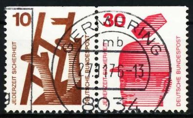 BRD BUND Zusammendruck Nr W51 gestempelt WAAGR PAAR X5F33AA