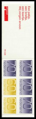 Niederlande Nr MH 45B postfrisch S00707A