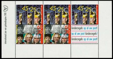 Niederlande Block 23 postfrisch S008212