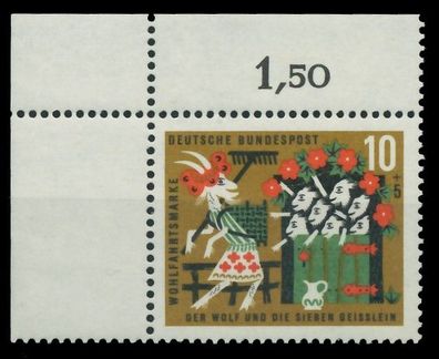BRD 1963 Nr 408 postfrisch ECKE-OLI X7EAD4A