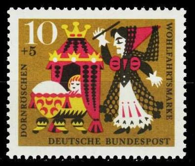 BRD 1964 Nr 447 postfrisch S58A376