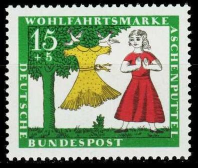 BRD 1965 Nr 486 postfrisch S58A932