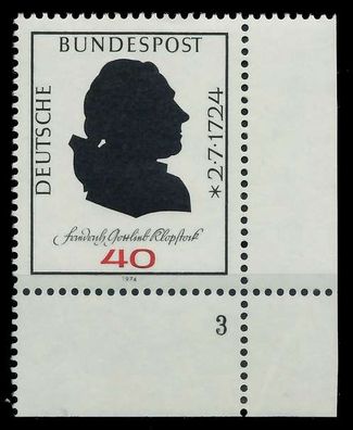 BRD 1974 Nr 809 postfrisch Formnummer 3 S5E37CA