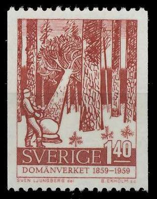 Schweden 1959 Nr 452 postfrisch XA7E652