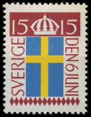 Schweden 1955 Nr 405 postfrisch SDB0D5A