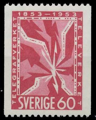 Schweden 1953 Nr 387C postfrisch SDB0E7A