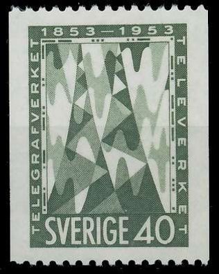 Schweden 1953 Nr 386C postfrisch SDB0E66
