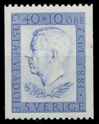 Schweden 1952 Nr 378 postfrisch SDB0EE6