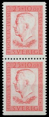Schweden 1952 Nr 377Do Du postfrisch SENKR PAAR SDB0EDE