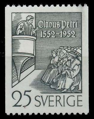 Schweden 1951 Nr 367C postfrisch SDB0F72