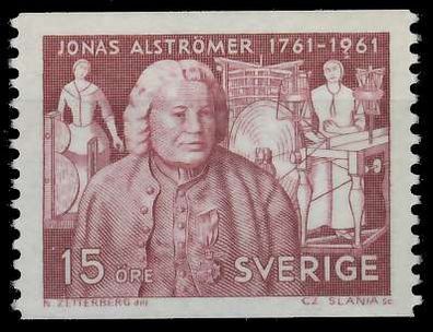Schweden 1961 Nr 473A postfrisch SDBA4E6