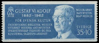 Schweden 1962 Nr 499A postfrisch XA8D242