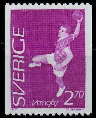 Schweden 1967 Nr 569 postfrisch SDBF21A