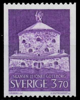 Schweden 1967 Nr 574 postfrisch SDBF276
