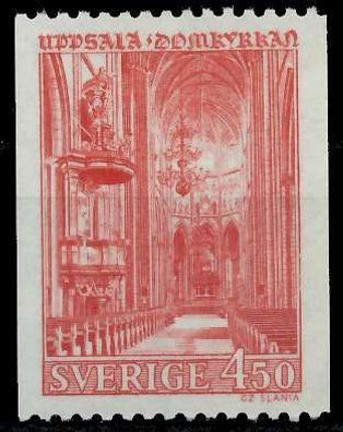 Schweden 1967 Nr 576 postfrisch SDBF2A6