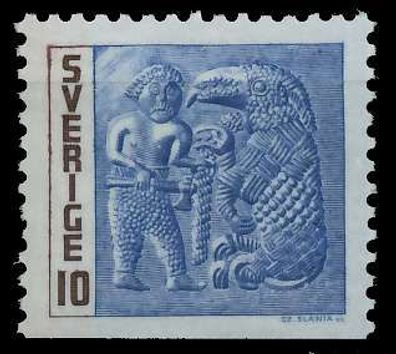 Schweden 1967 Nr 580Du postfrisch XA91636