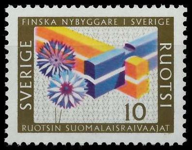 Schweden 1967 Nr 584 postfrisch SDBF2DE