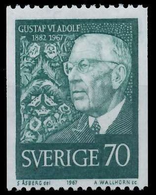 Schweden 1967 Nr 595C postfrisch SDBF41E