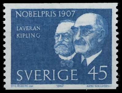 Schweden 1967 Nr 597A postfrisch SDBF46A