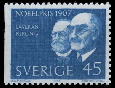 Schweden 1967 Nr 597Dl postfrisch SDBF472