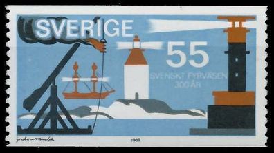 Schweden 1969 Nr 656 postfrisch SE03862
