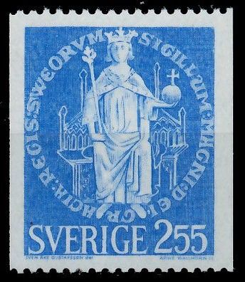 Schweden 1970 Nr 672 postfrisch SE1A3FA