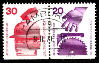 BRD BUND Zusammendruck Nr W56 zentrisch gestempelt WAAGR PAA X14CD0A