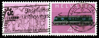 Schweiz Zusammendruck Nr 1214 15 Zd3 gestempelt WAAGR PA X2A240A