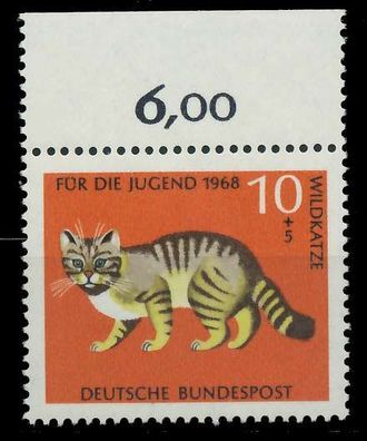BRD 1968 Nr 549 postfrisch ORA X7F0C1E