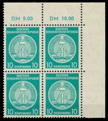 DDR DIENST HAMMER ZIRKEL Nr 35yBY postfrisch Viererbloc X820ABA