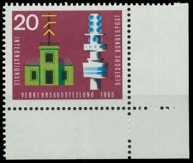 BRD BUND 1965 Nr 471 postfrisch ECKE-URE X30805A