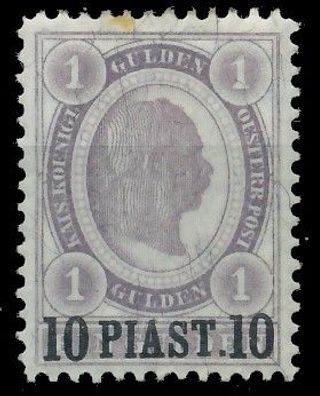 Österreich POST IN DER Levante Nr 30 ungebraucht X73A972