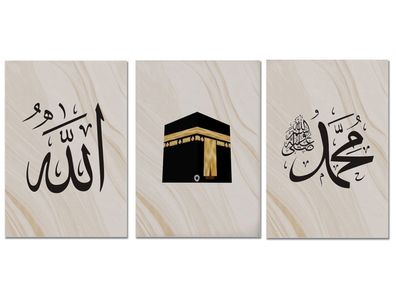 Poster Kalligraphie Moschee Mekka Kaaba · Wandbilder Wohnzimmer & Schlafzimm