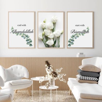 Poster Bismillah Alhamdulillah · Wandbilder Wohnzimmer & Schlafzimmer · Wand