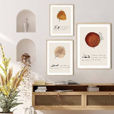Poster Abstrakte Form Kalligraphie · Wandbilder Wohnzimmer & Schlafzimmer