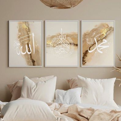 Poster Arabische Kalligraphie Gold · Wandbilder Wohnzimmer & Schlafzimmer · D