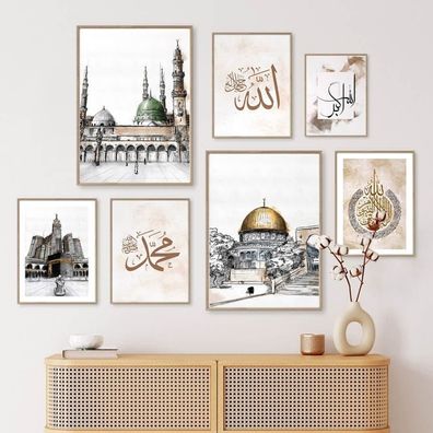Poster Kaaba Koran · Wandbilder Wohnzimmer & Schlafzimmer · Deko Print Bilde