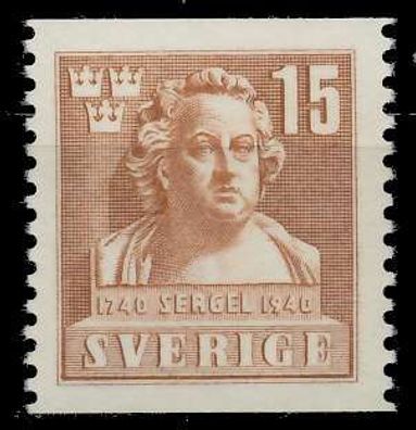Schweden 1940 Nr 279A postfrisch XA5A242