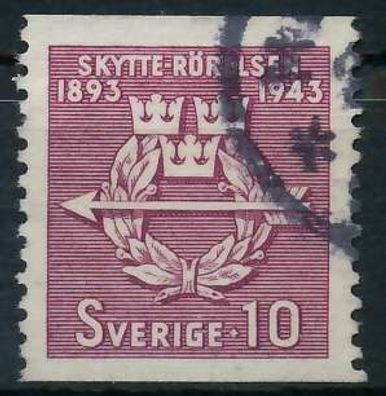 Schweden 1943 Nr 300A gestempelt XA5EC76