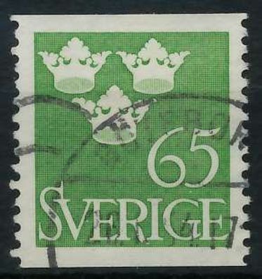 Schweden DS 3 KRONEN Nr 354 gestempelt XA6241E