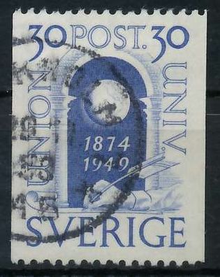 Schweden 1949 Nr 353 gestempelt XA6242E