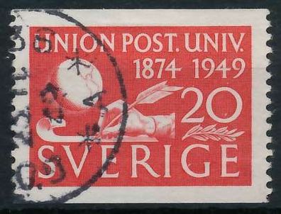 Schweden 1949 Nr 352A gestempelt XA6246A