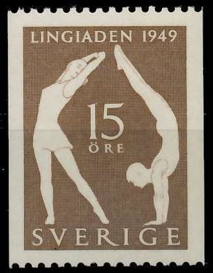 Schweden 1949 Nr 350C postfrisch SD8E176