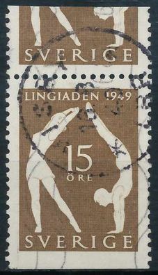 Schweden 1949 Nr 350Du zentrisch gestempelt XA624EA