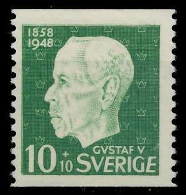 Schweden 1948 Nr 343A postfrisch SD8E1C2