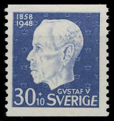 Schweden 1948 Nr 345A postfrisch SD8E1EA