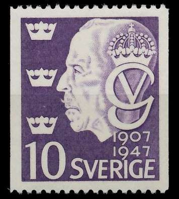 Schweden 1947 Nr 329C postfrisch SD8E326